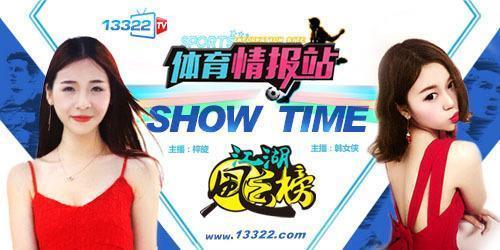 库里砍34分勇士大胜掘金,库里砍60分勇士不敌老鹰