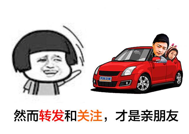 2016款途观顶配试驾,大众途观四驱旗舰自驾游