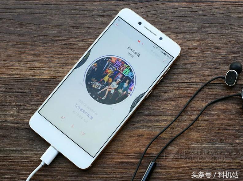 酷派S1,酷派s1怎样