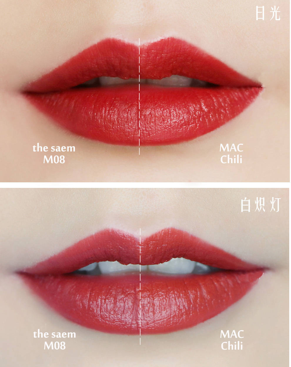 圣罗兰口红最火的几款,圣罗兰今年流行的口红