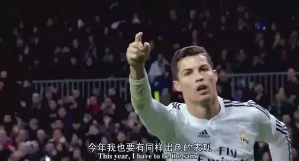 足球纪录片梅西c罗内马尔,足球纪录片c罗推荐