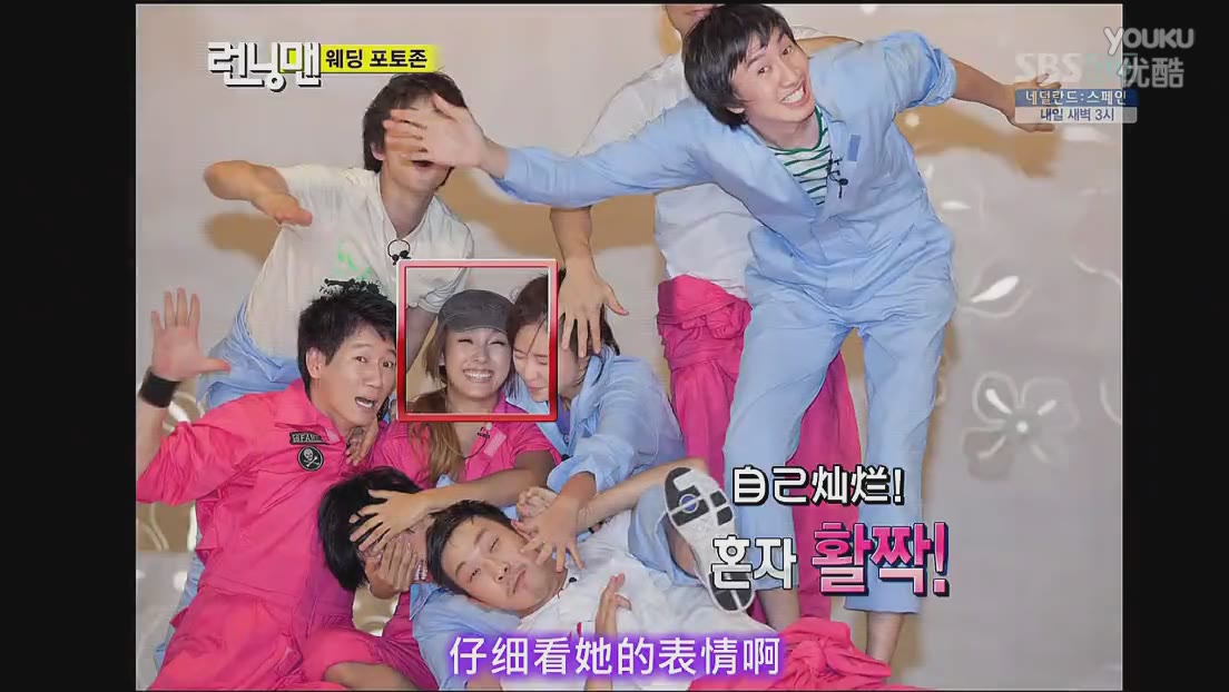 rm朴孝敏姜gary,rm李孝利完整版