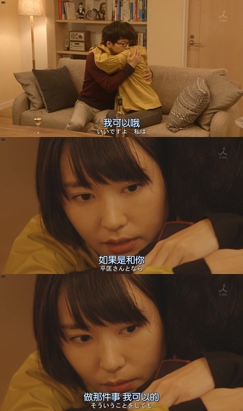 2016日本女性最想要的脸蛋就是她！