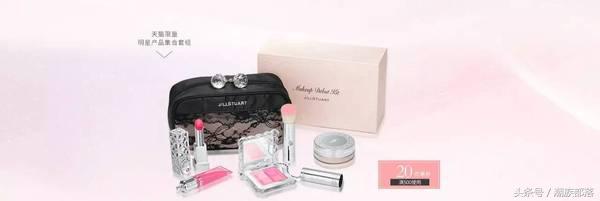 公认0差评,日系比较好的牌子