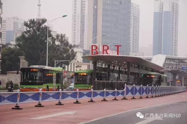 南宁brt站内换乘是否免费,南宁东brt有起点站吗