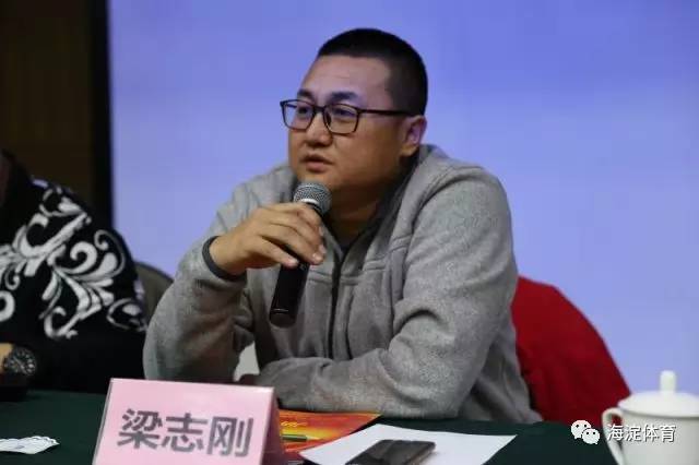 海淀中小学体育对外开放,海淀区体育设施