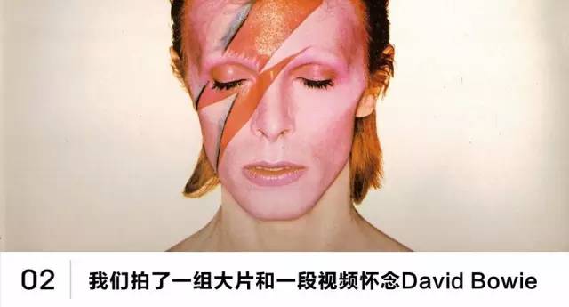 BILLIONAIRE｜老爷们儿的人生秀场