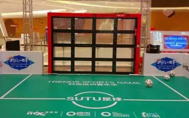 快乐运动带来的快乐,快乐运动健康领域