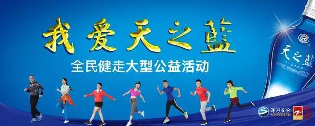 洋河股份上涨10.00%,洋河股份最近为何大涨