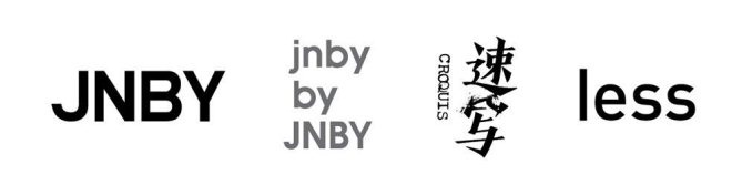 江南布衣实体店能开吗,服装还有哪些品牌自己做