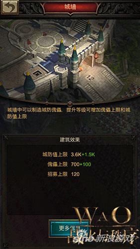 如何提升自己的防御力,如何提升防御