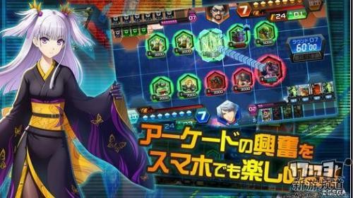 日本手游热度排行2020,日本热门手游排行