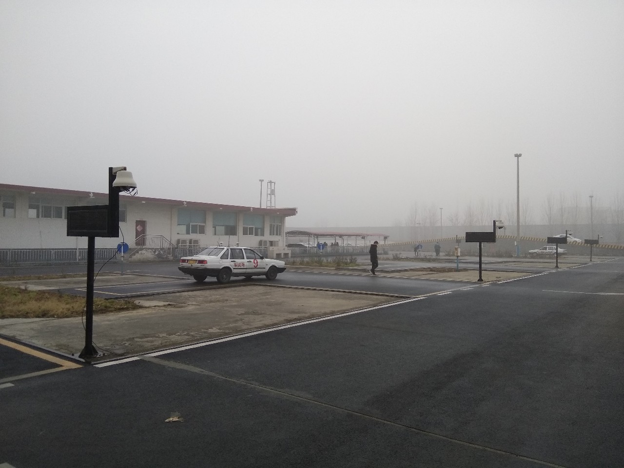 周六活动预告,关于周六开展活动通知