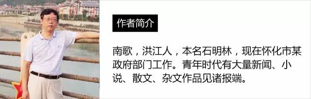 洪江二十年前的回忆照片,洪江历史完整视频