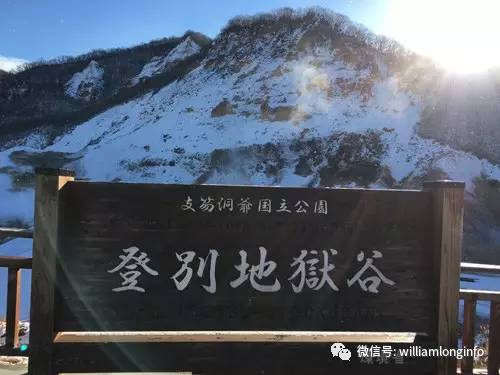 日本北海道旅游攻略自由行,日本大阪旅游攻略