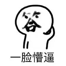 学俄语一星期,我们什么时候开始学俄语