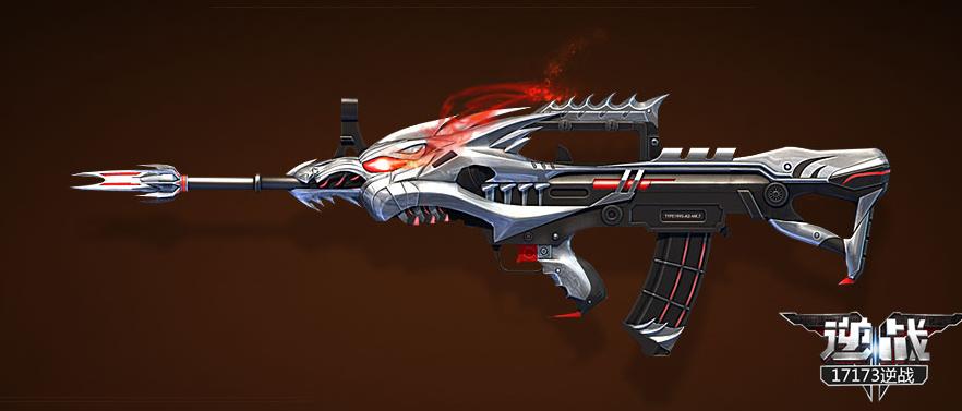 逆战神器狼,逆战十大神器图片