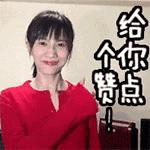 各大分院医院春节值班表,医院春节值班时间表