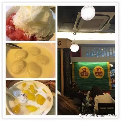 去香港住哪里比较方便吃的比较多,去香港住在哪个地区性价比高