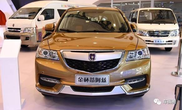 新款奔腾小型suvx40,suv奔腾x400