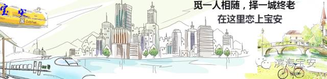 深圳宝安口腔医院十大排名,宝安中医院全国第一名