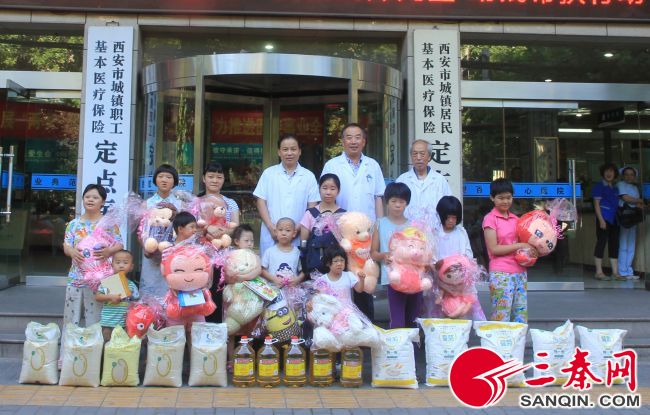 陕西省老医协生殖医学医院正规吗,陕西省老医协生殖医学园