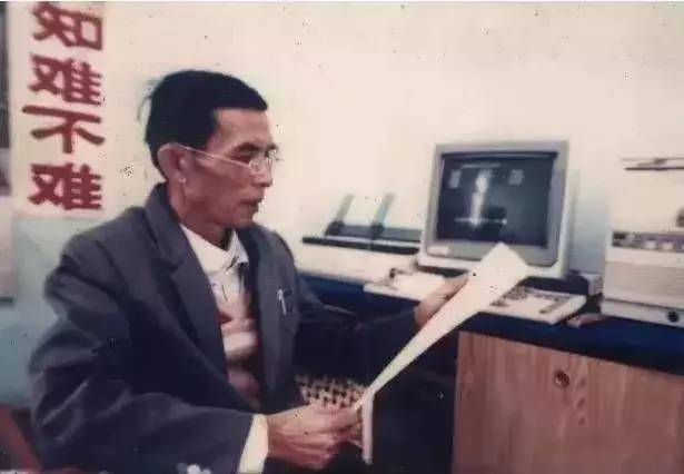 这个二愣子总裁和鸡睡了20年，还把一家鸡场干到了2000亿，全球的鸡都得管他叫爸爸！