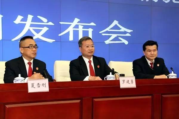 广西严惩电信诈骗及关联犯罪,广西高院关于常见犯罪量刑意见