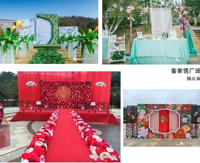 五龙客家风情园营业时间,赣州五龙客家风情园门票免费送