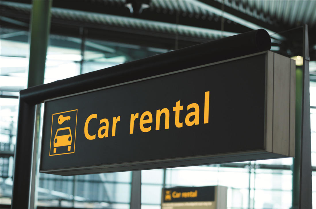 出国租车怎么租便宜,境外便宜租车公司