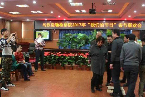 我们的节日6.1主题活动,检察院我们的节日