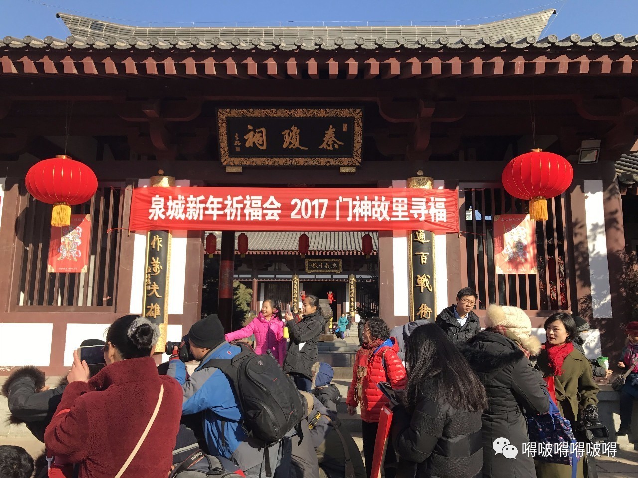 过年啦贴春联,过年时贴门神的习俗