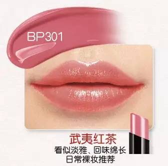 野生美妆博主眼影推荐,野生好物测评