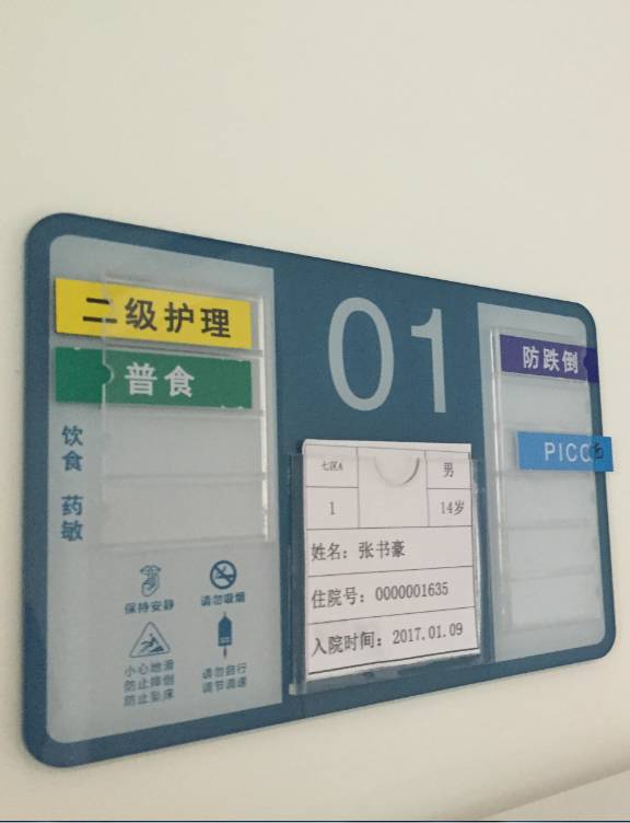 NBA有个“书豪”,江宁也有个“书豪”,但他们的命运似乎很不同