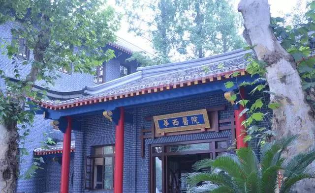 各大分院医院春节值班表,医院春节值班时间表