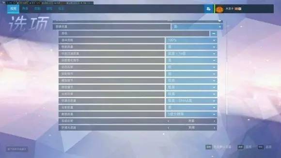 「笔吧故事会」见证四个学霸的诞生,续