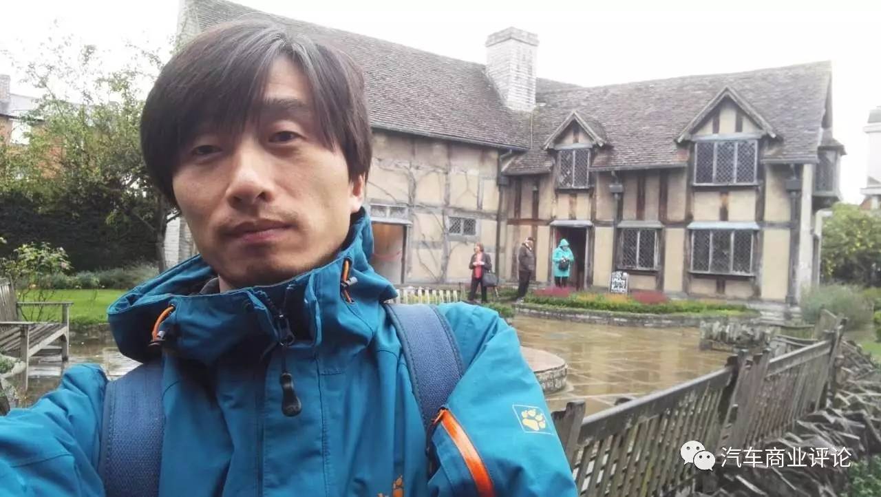 汽车商业评论东风,十年后汽车商业评论