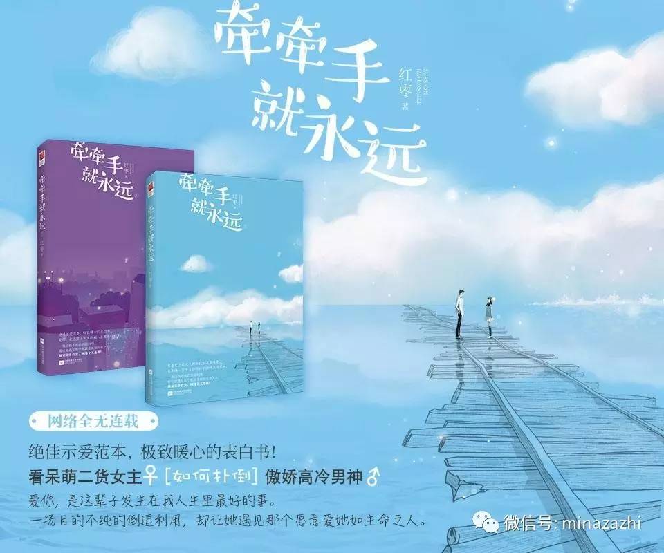 书荒必看100本超级经典小说,书荒必看30本超级经典小说