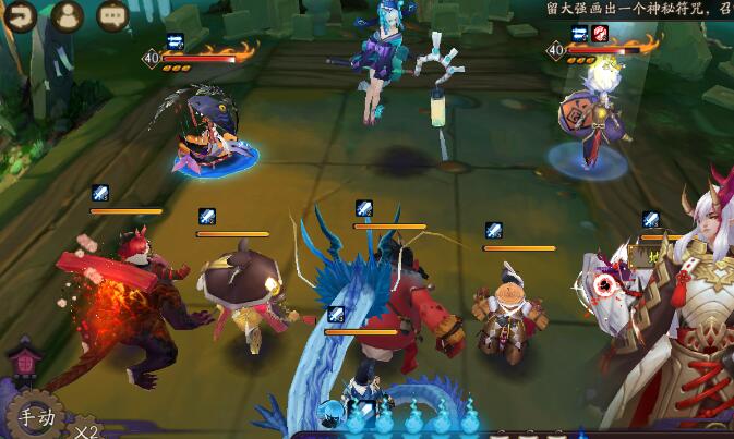 阴阳师一拳超人茨木童子,阴阳师炼狱茨木童子魂十阵容