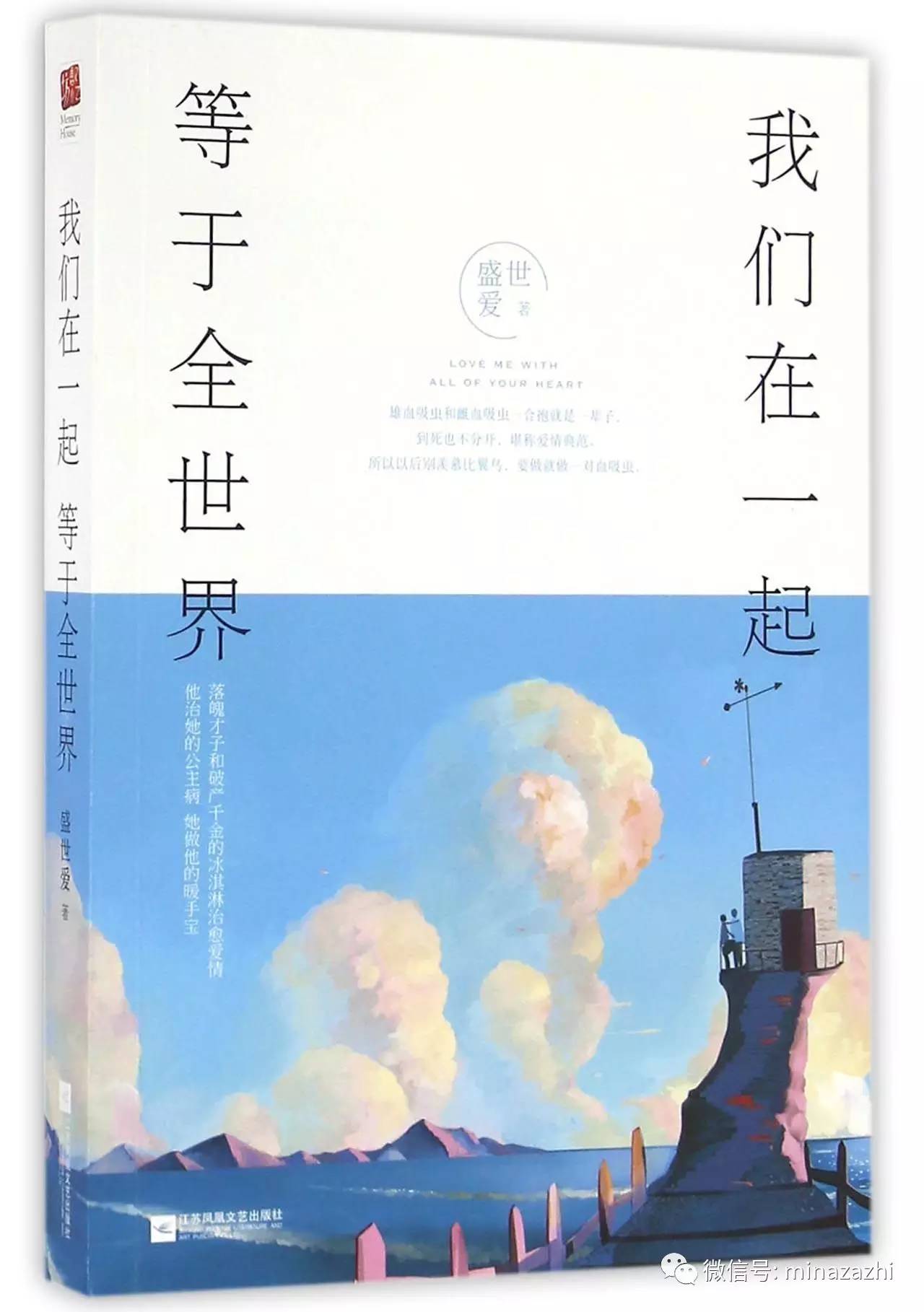 不再书荒言情小说推荐,不再剧荒电视剧