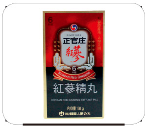 给肌肤来点营养,熬夜的现代人的解药