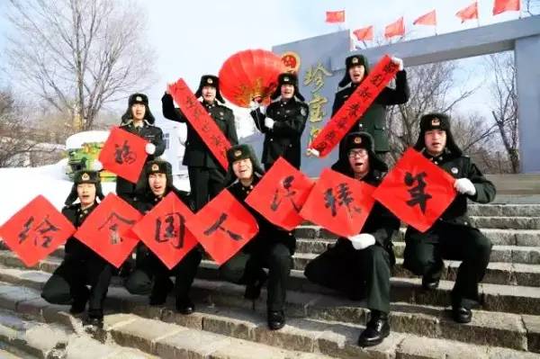 军营里的专属年味儿,走进军营感受浓浓年味儿