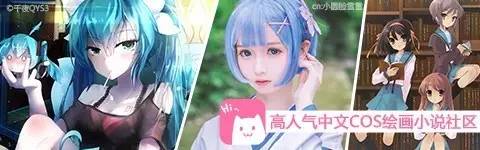 羊驼瓶和饲养员邪的欢脱日常，脑洞好魔性！