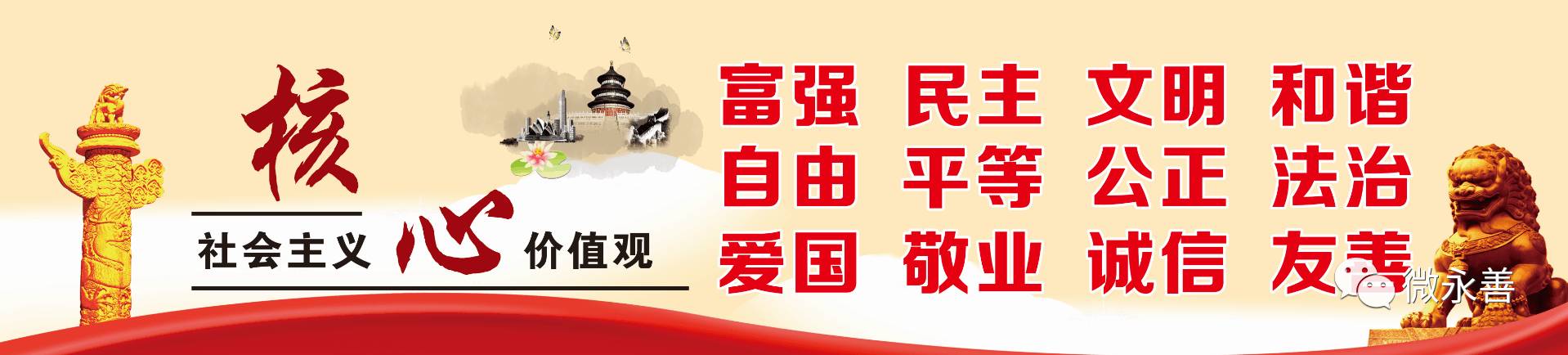 怎么在云南通过微信订汽车票 (昆明汽车票可以不用身份证吗)