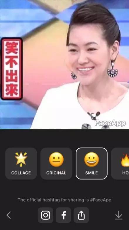 哪个修图软件能让脸平滑,小白脸修图软件