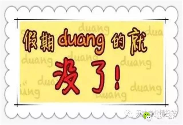 丰富警营文化有哪些活动,警营文化活动实施方案