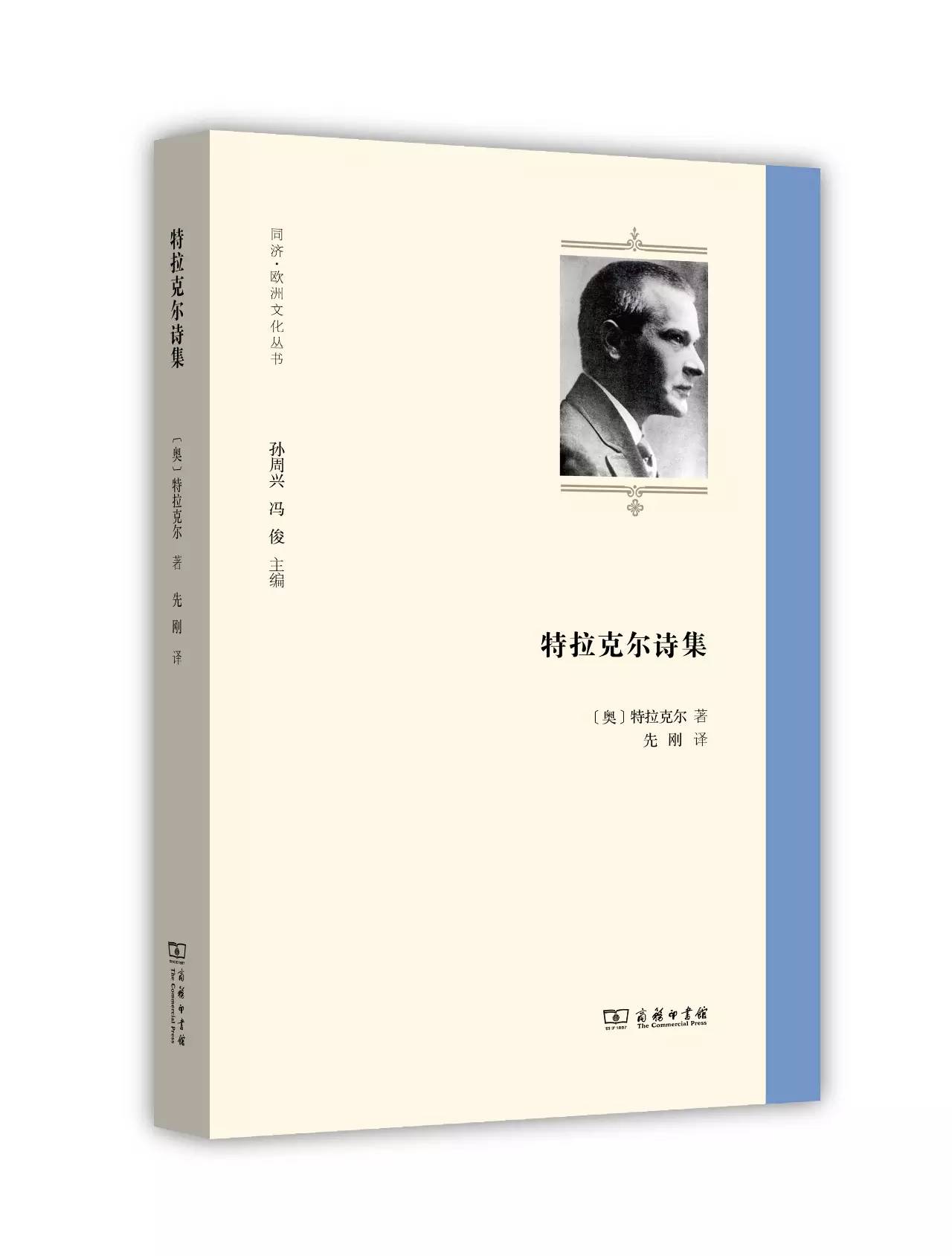 50本必读经典书,人民日报100本好书推荐书单