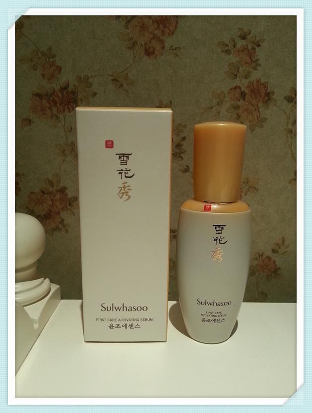 你与杨洋的距离不是十里桃花，而是一瓶精华！