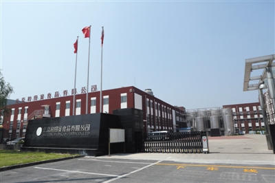 湖西岛调味品:坚守本真味拒绝“*规则潜**”