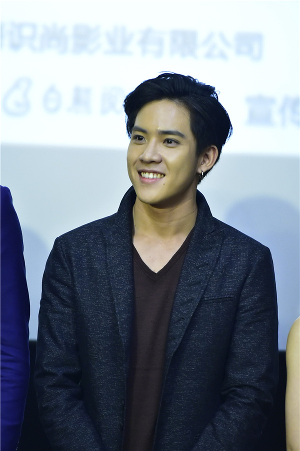 《我的学科男神》陈泽宇搭叶臻颜值爆表